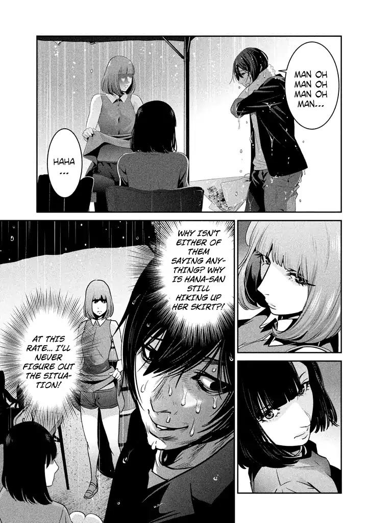 Kangoku Gakuen Chapter 269 page 14 - Chapter 269: Run Meiko Run