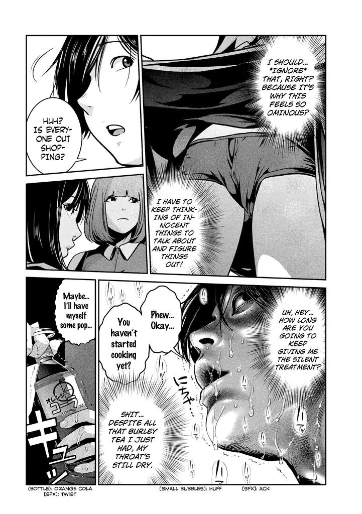 Kangoku Gakuen Chapter 269 page 15 - Chapter 269: Run Meiko Run