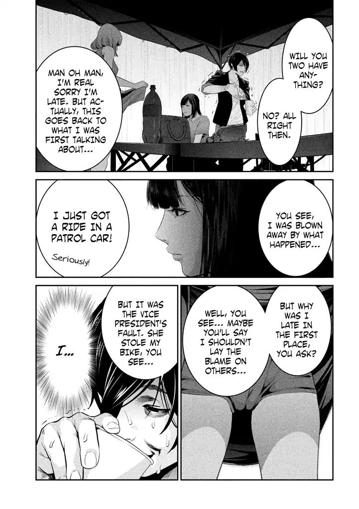 Kangoku Gakuen Chapter 269 page 16 - Chapter 269: Run Meiko Run