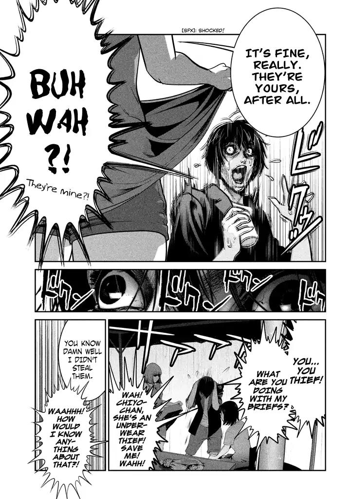 Kangoku Gakuen Chapter 269 page 18 - Chapter 269: Run Meiko Run
