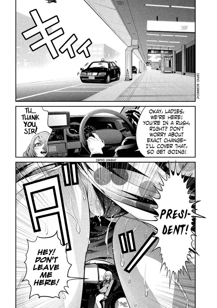 Kangoku Gakuen Chapter 269 page 3 - Chapter 269: Run Meiko Run