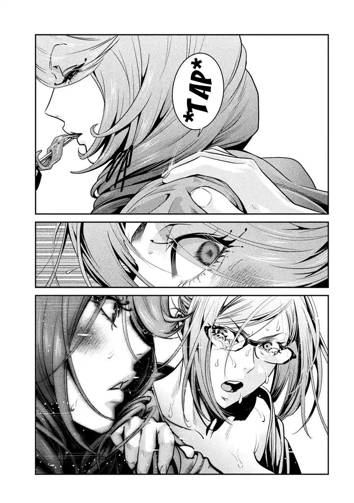 Kangoku Gakuen Chapter 269 page 8 - Chapter 269: Run Meiko Run