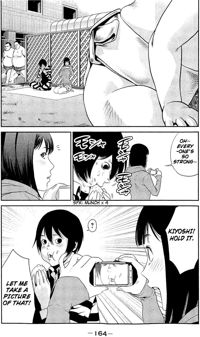 Kangoku Gakuen Chapter 27 page 13 - Chapter 27 : Take me to Sumo, she said