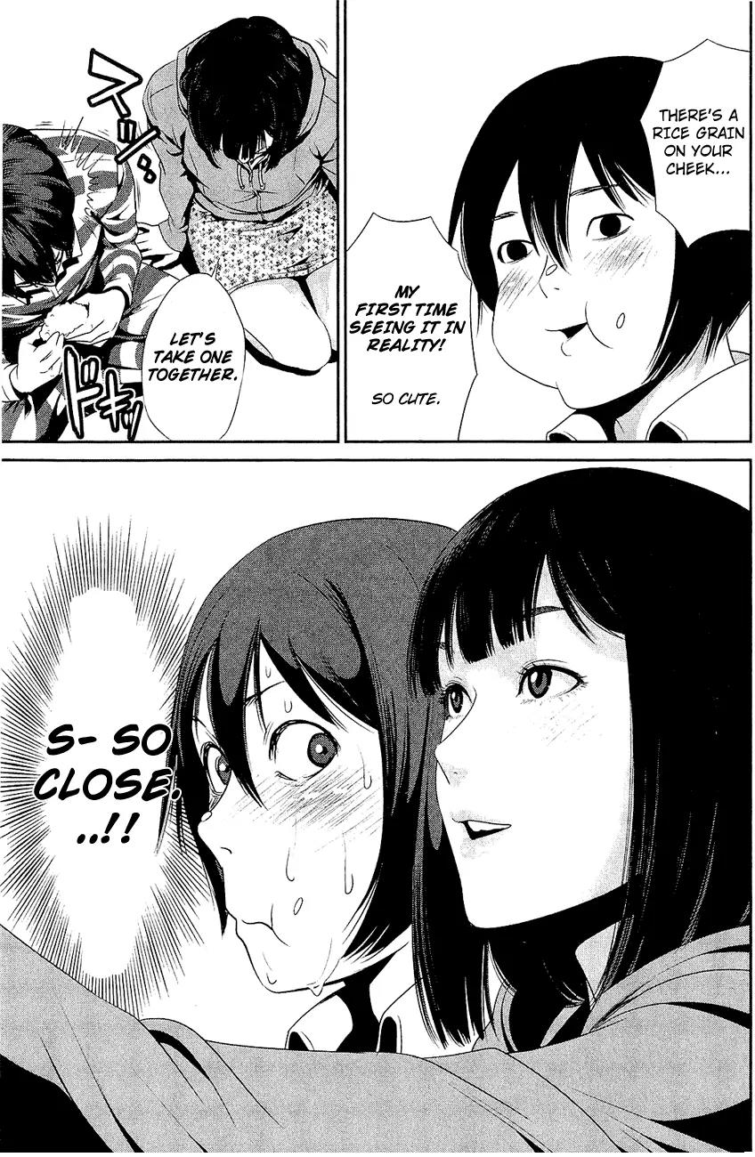 Kangoku Gakuen Chapter 27 page 14 - Chapter 27 : Take me to Sumo, she said