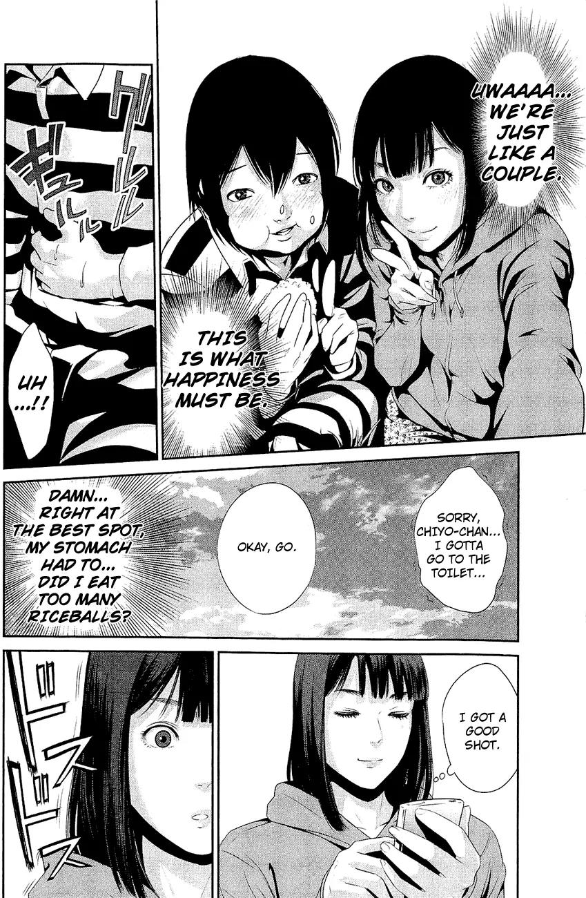 Kangoku Gakuen Chapter 27 page 15 - Chapter 27 : Take me to Sumo, she said