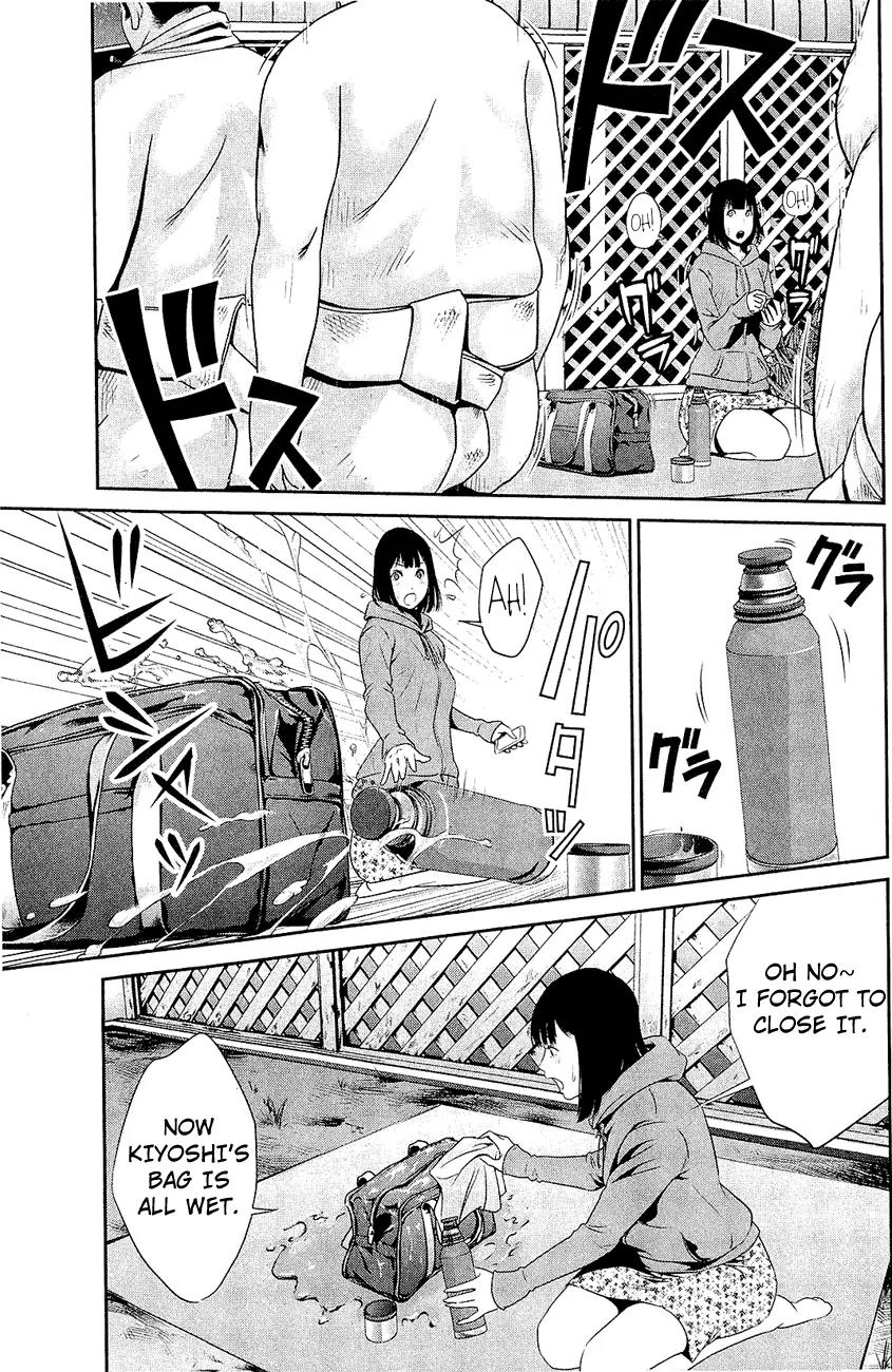 Kangoku Gakuen Chapter 27 page 16 - Chapter 27 : Take me to Sumo, she said