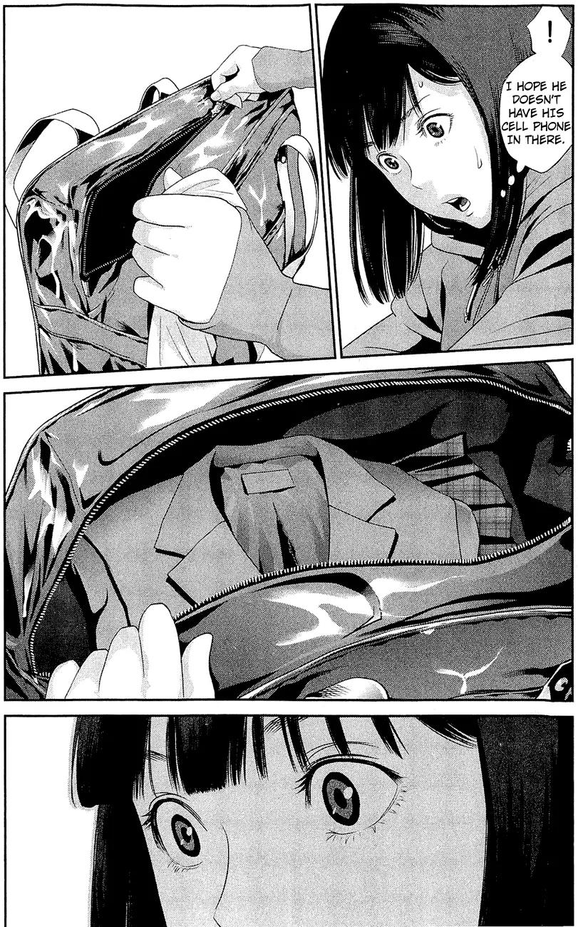 Kangoku Gakuen Chapter 27 page 17 - Chapter 27 : Take me to Sumo, she said