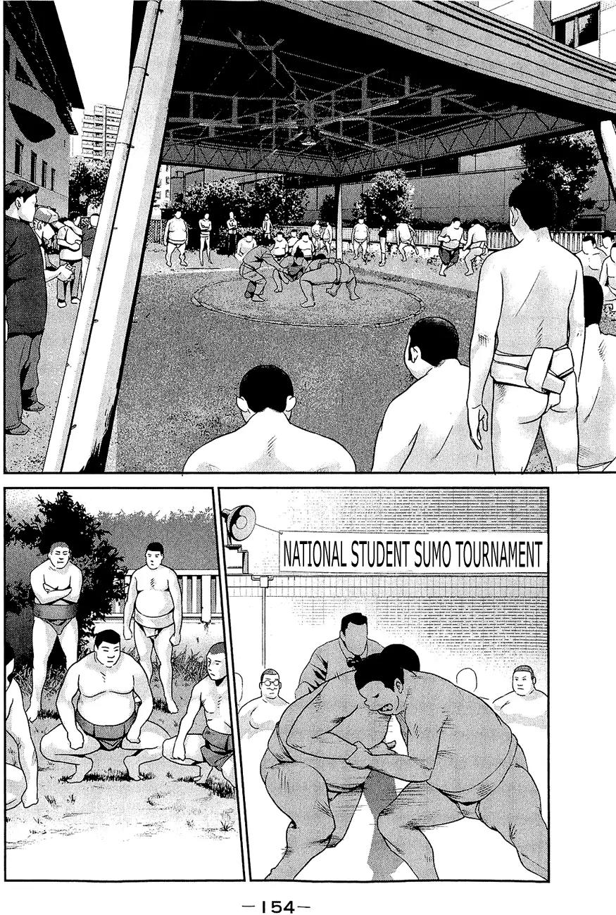 Kangoku Gakuen Chapter 27 page 3 - Chapter 27 : Take me to Sumo, she said