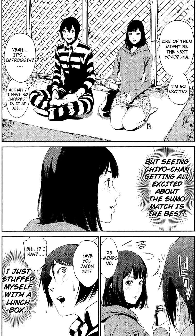 Kangoku Gakuen Chapter 27 page 4 - Chapter 27 : Take me to Sumo, she said