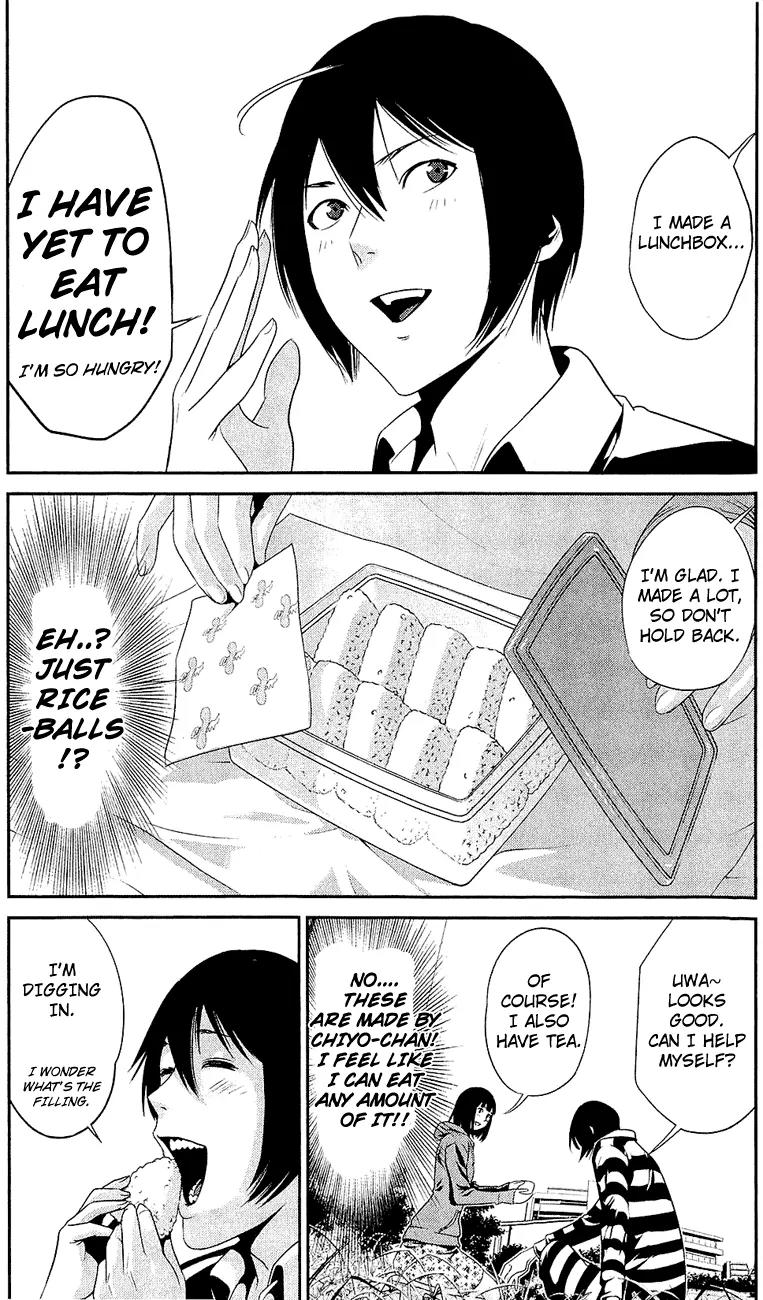 Kangoku Gakuen Chapter 27 page 5 - Chapter 27 : Take me to Sumo, she said