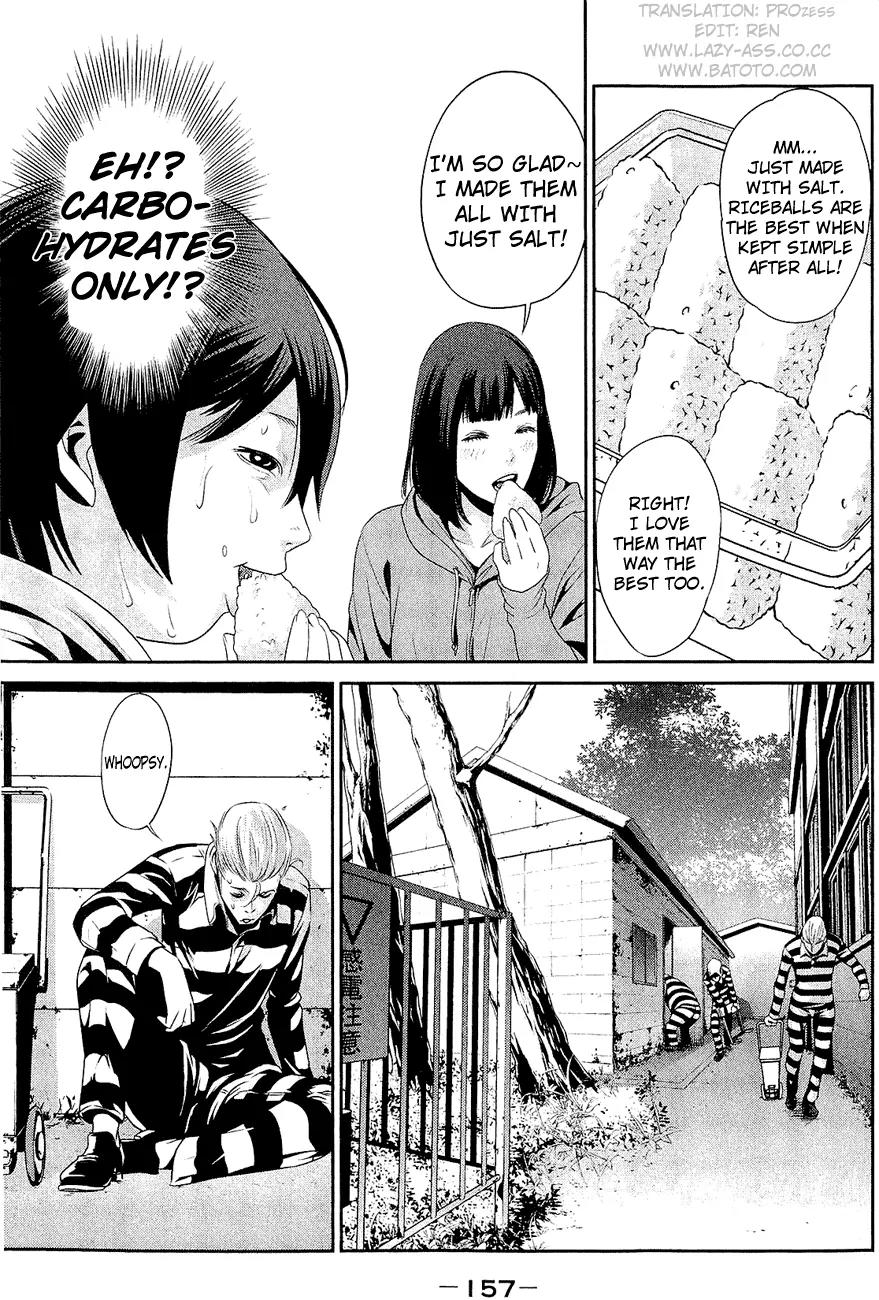 Kangoku Gakuen Chapter 27 page 6 - Chapter 27 : Take me to Sumo, she said