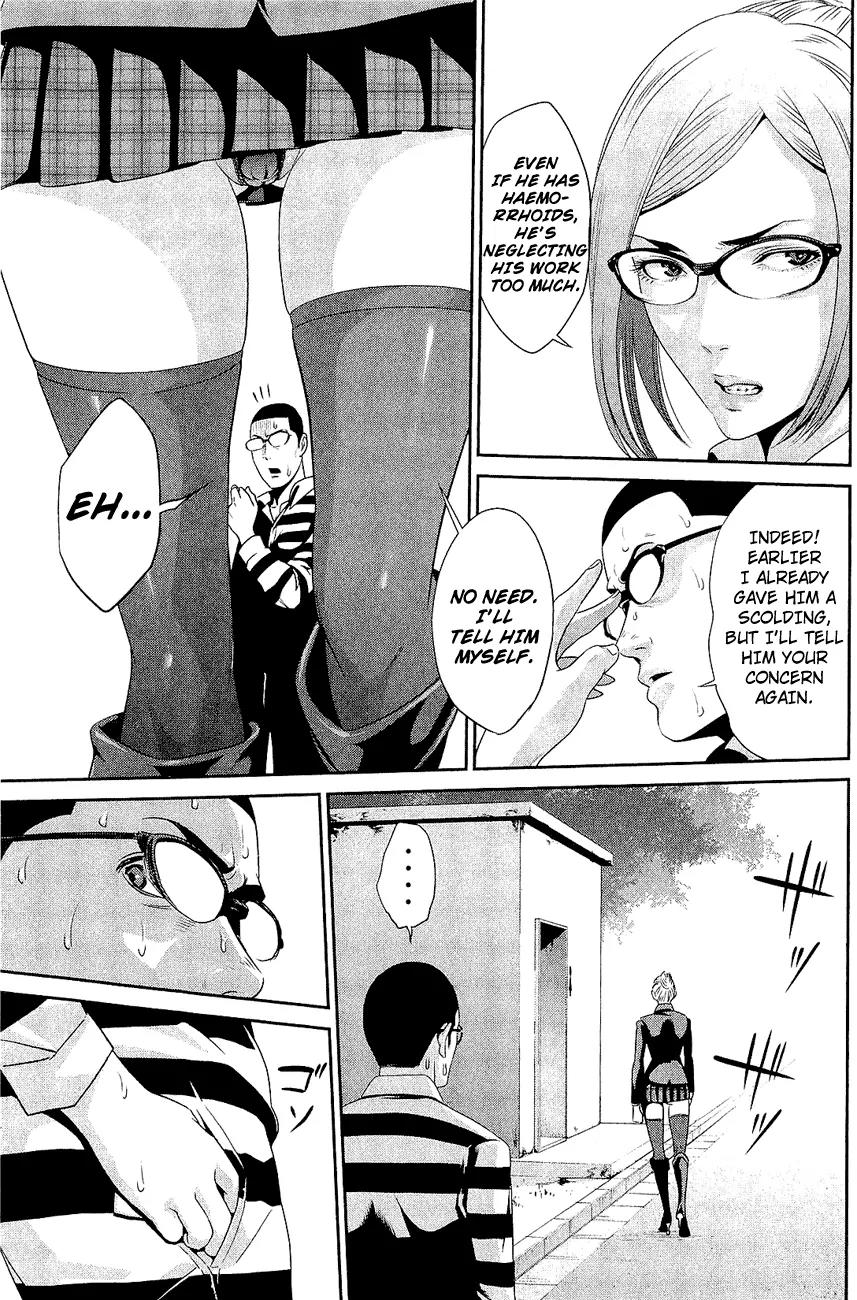 Kangoku Gakuen Chapter 27 page 8 - Chapter 27 : Take me to Sumo, she said