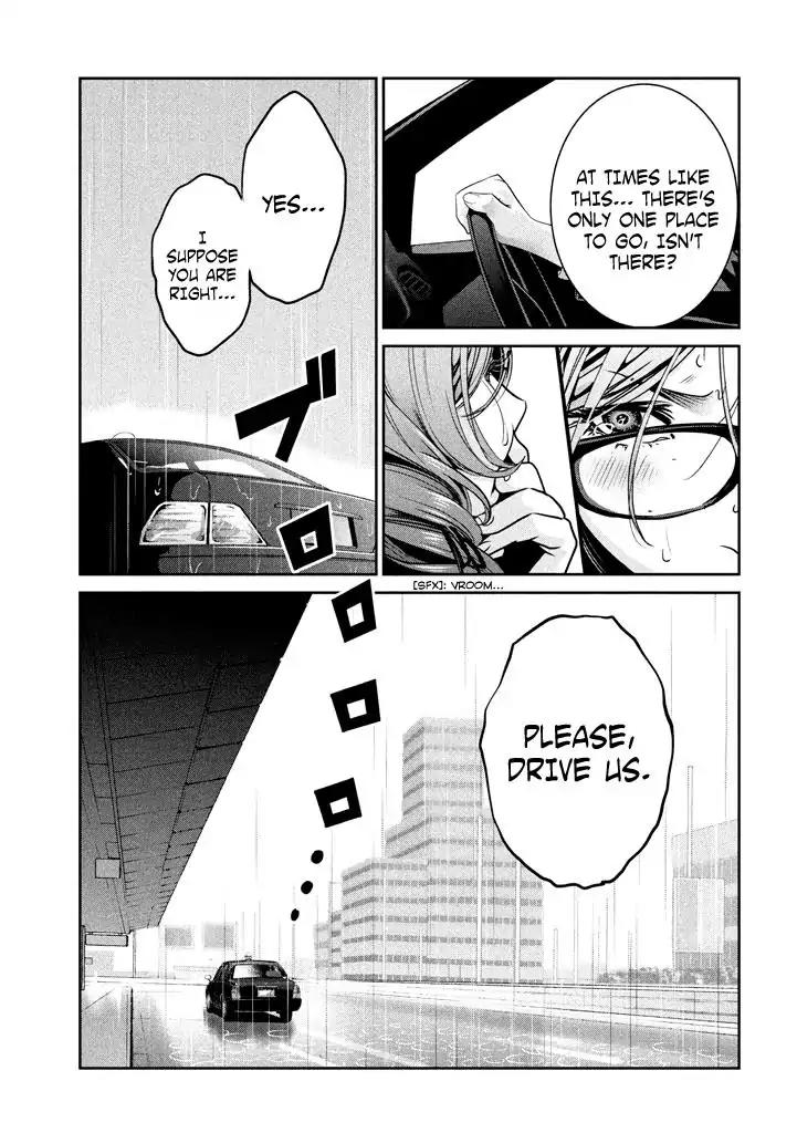 Kangoku Gakuen Chapter 270 page 14 - Chapter 270: The Secret Life Of Words