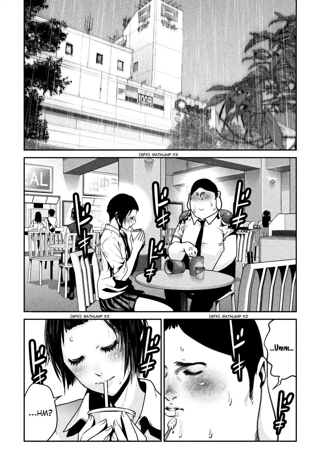Kangoku Gakuen Chapter 271 page 15 - Chapter 271: The Theory Of Everything