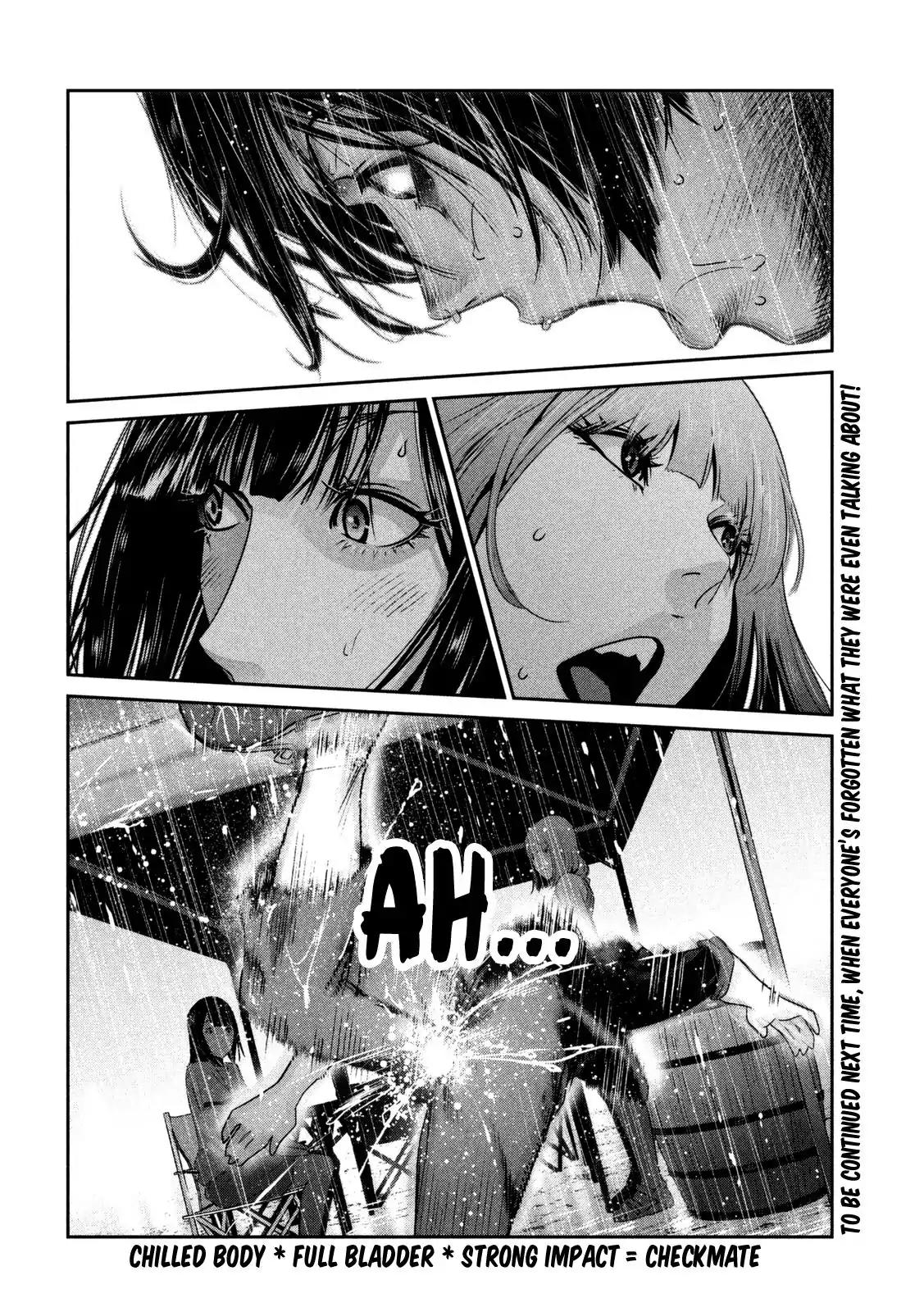 Kangoku Gakuen Chapter 271 page 19 - Chapter 271: The Theory Of Everything