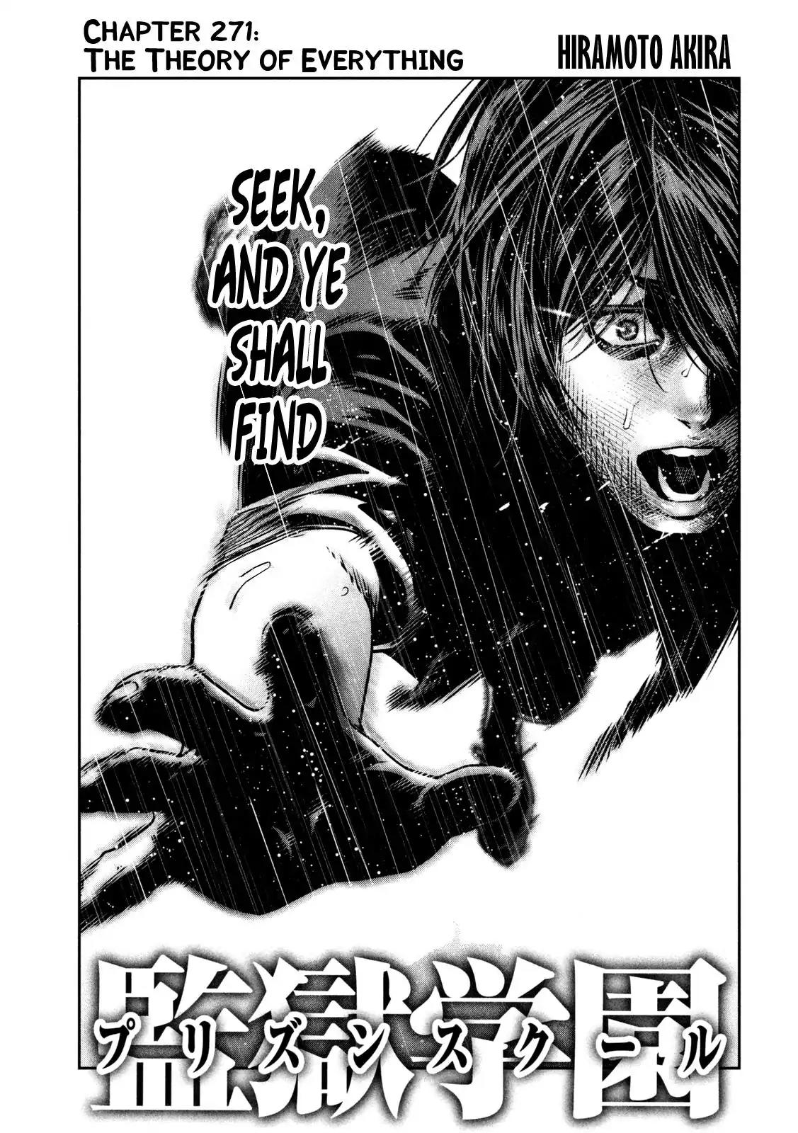 Kangoku Gakuen Chapter 271 page 2 - Chapter 271: The Theory Of Everything