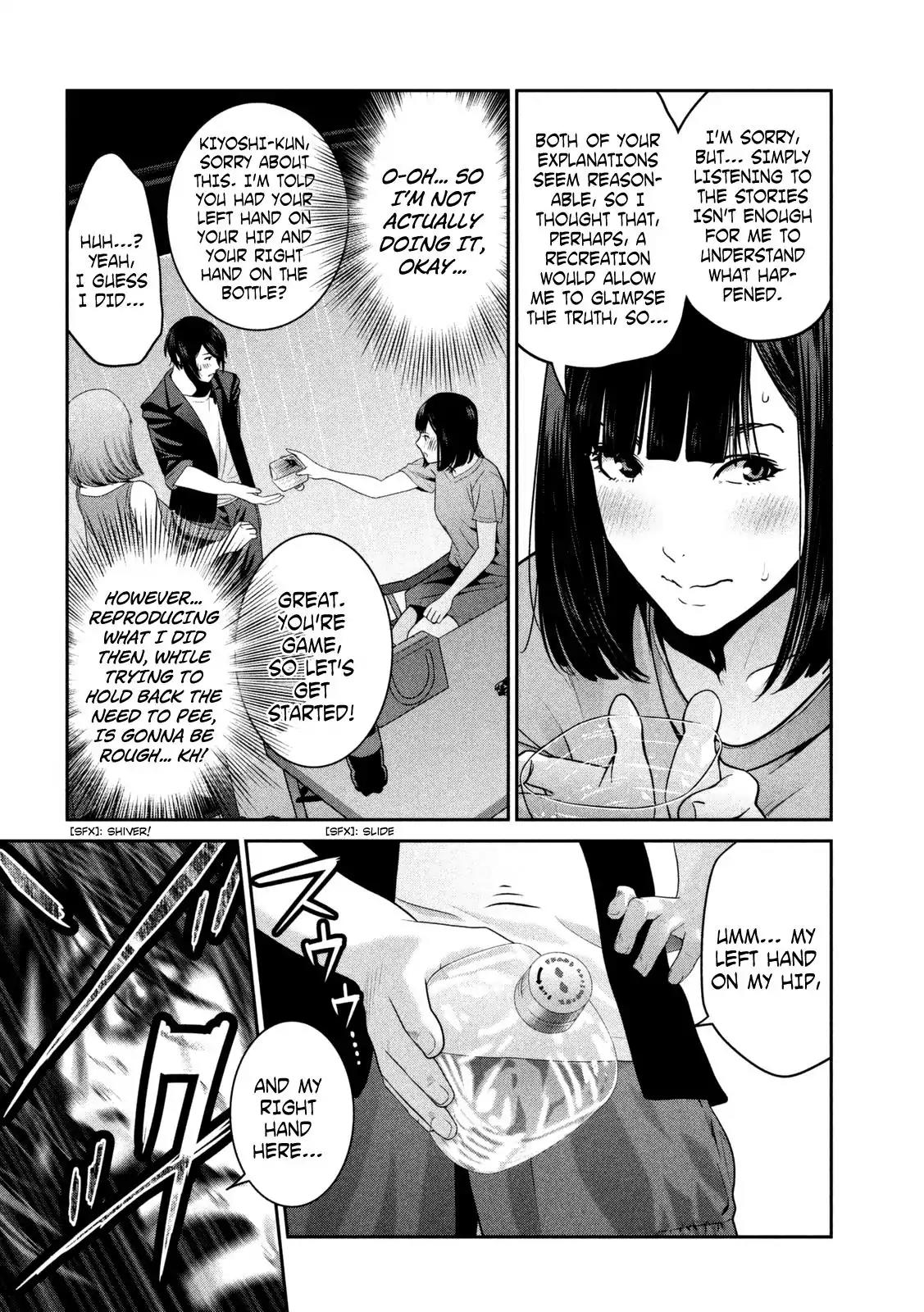 Kangoku Gakuen Chapter 271 page 5 - Chapter 271: The Theory Of Everything