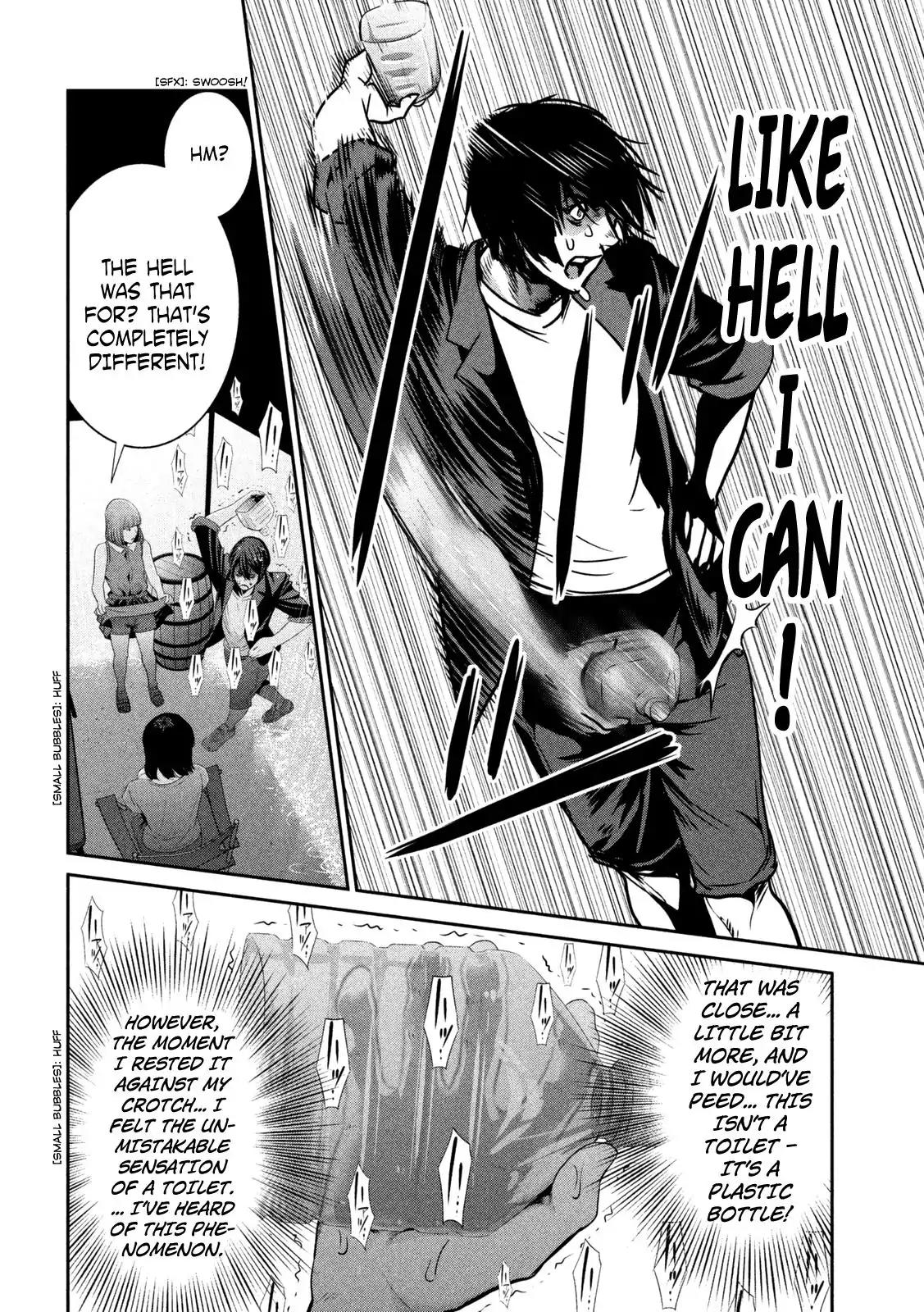 Kangoku Gakuen Chapter 271 page 7 - Chapter 271: The Theory Of Everything