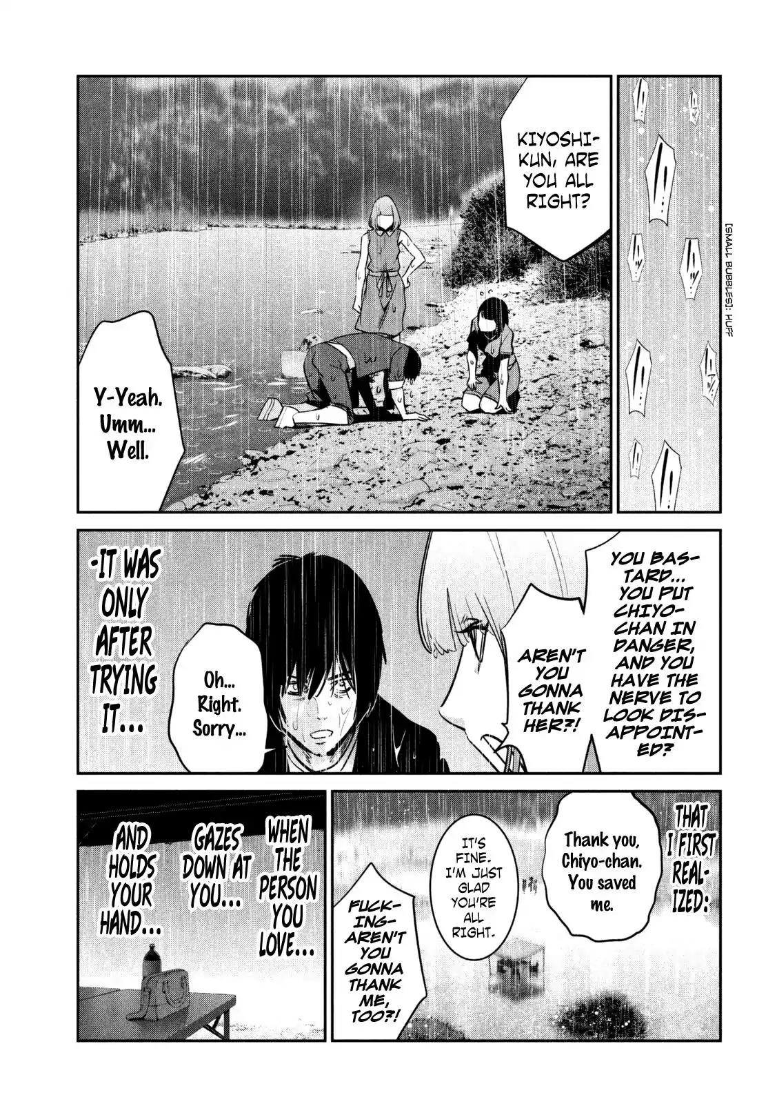 Kangoku Gakuen Chapter 272 page 18 - Chapter 272: Water Travelers
