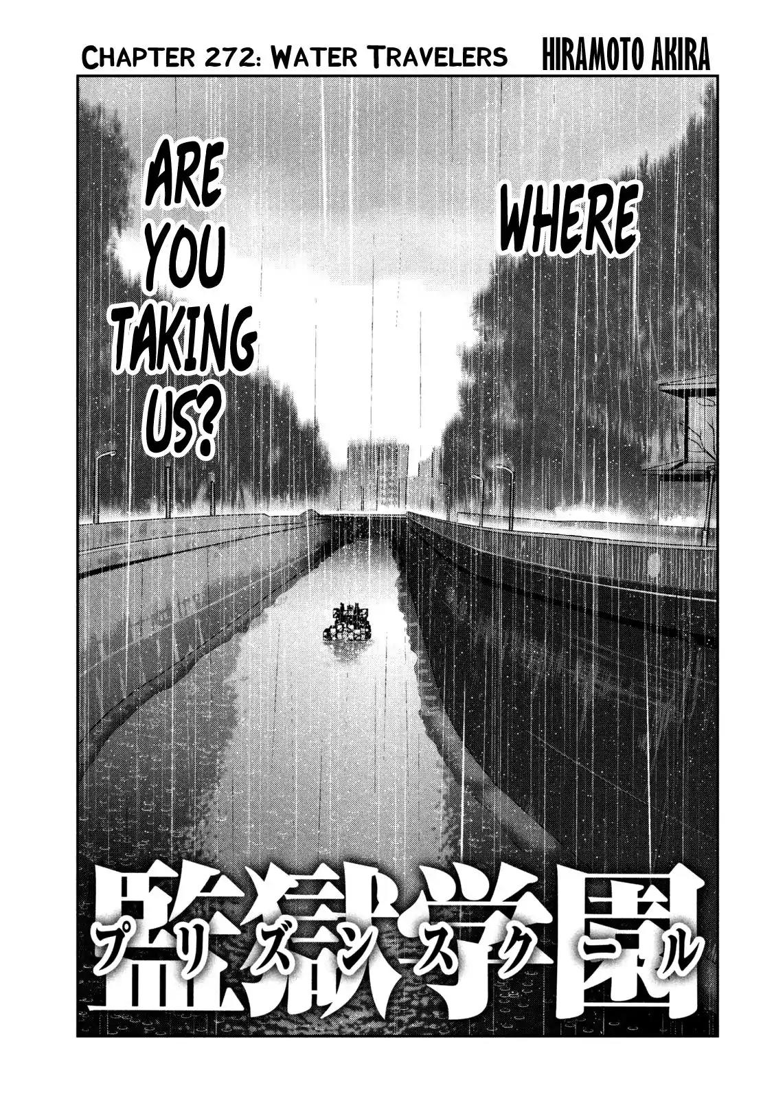 Kangoku Gakuen Chapter 272 page 2 - Chapter 272: Water Travelers