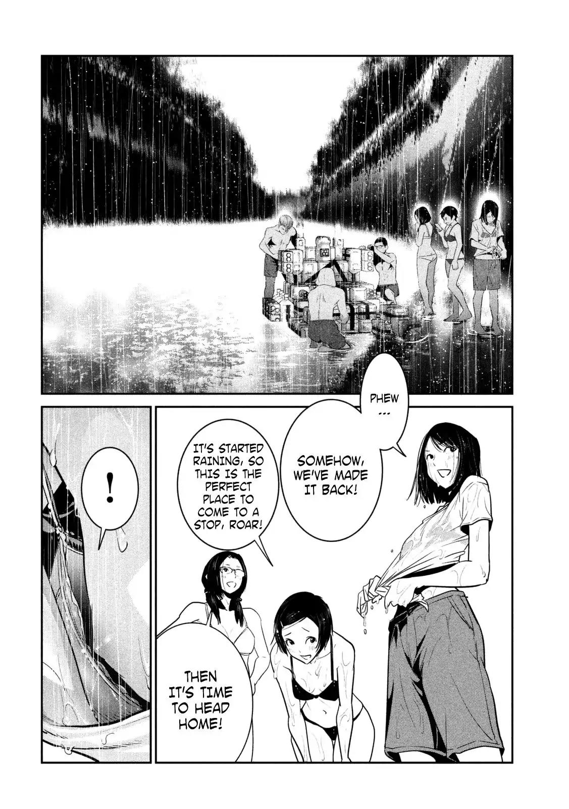 Kangoku Gakuen Chapter 272 page 7 - Chapter 272: Water Travelers