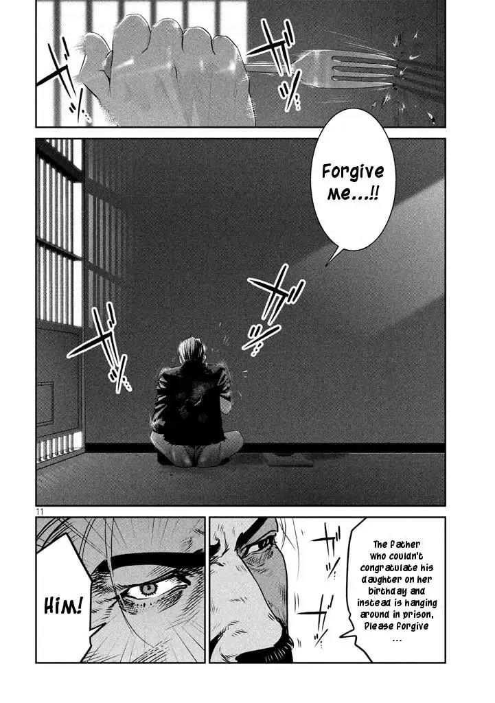 Kangoku Gakuen Chapter 273 page 10 - Chapter 273: Enma