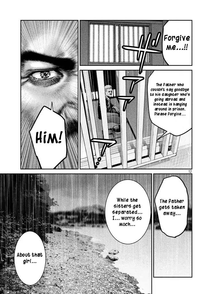 Kangoku Gakuen Chapter 273 page 11 - Chapter 273: Enma