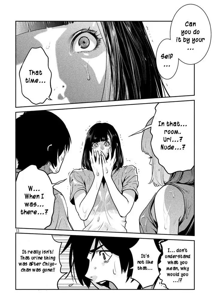 Kangoku Gakuen Chapter 273 page 12 - Chapter 273: Enma