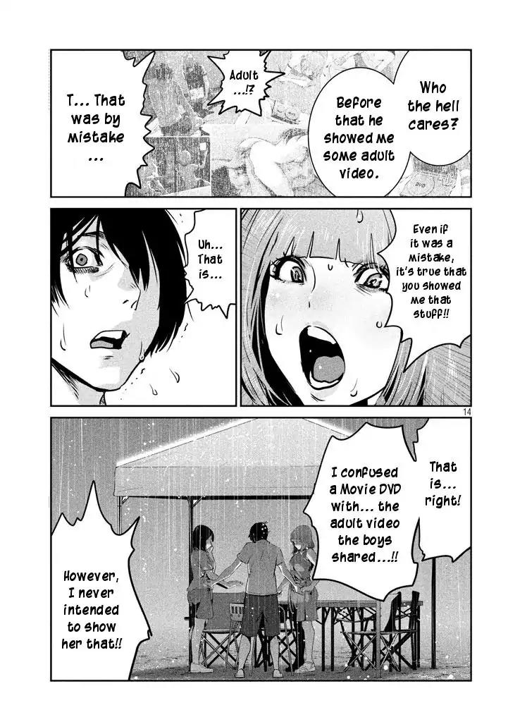 Kangoku Gakuen Chapter 273 page 13 - Chapter 273: Enma