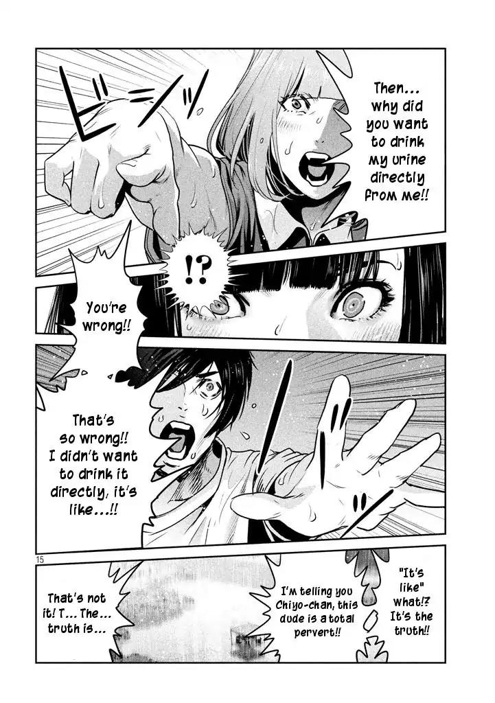 Kangoku Gakuen Chapter 273 page 14 - Chapter 273: Enma