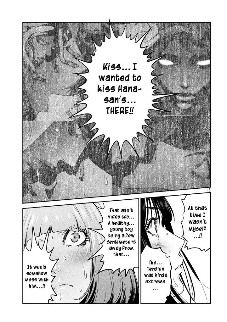Kangoku Gakuen Chapter 273 page 15 - Chapter 273: Enma