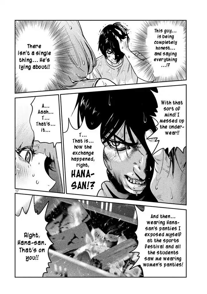 Kangoku Gakuen Chapter 273 page 16 - Chapter 273: Enma