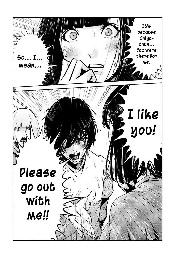 Kangoku Gakuen Chapter 273 page 18 - Chapter 273: Enma
