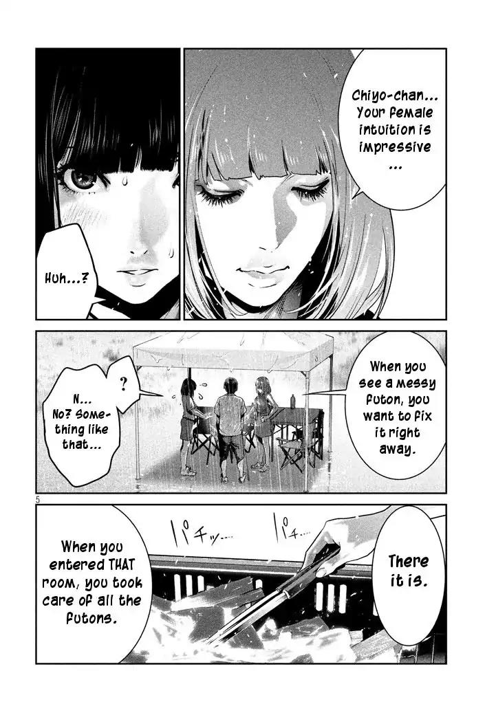 Kangoku Gakuen Chapter 273 page 4 - Chapter 273: Enma