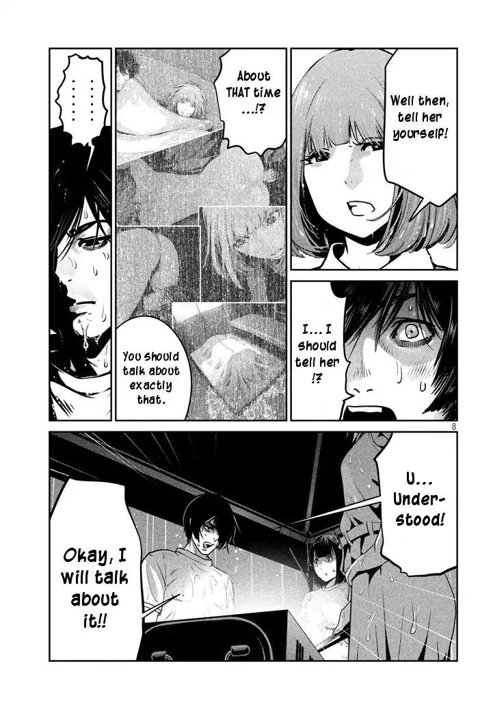 Kangoku Gakuen Chapter 273 page 7 - Chapter 273: Enma