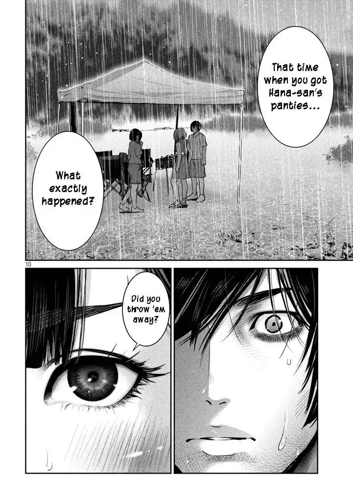 Kangoku Gakuen Chapter 274 page 10 - Chapter 274: The Last Judgment