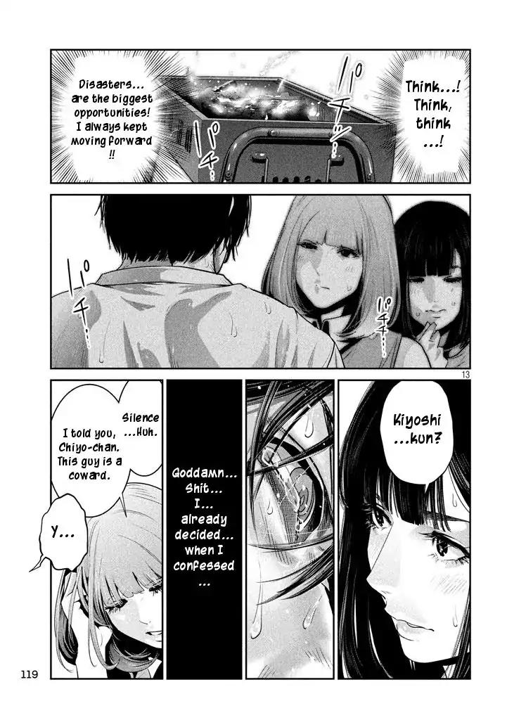 Kangoku Gakuen Chapter 274 page 13 - Chapter 274: The Last Judgment