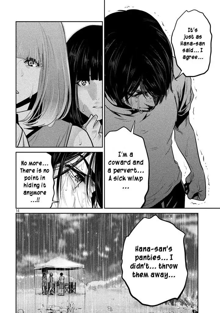 Kangoku Gakuen Chapter 274 page 14 - Chapter 274: The Last Judgment