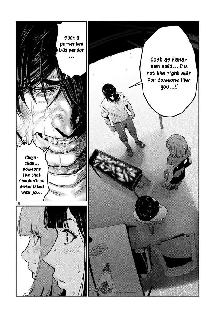 Kangoku Gakuen Chapter 274 page 16 - Chapter 274: The Last Judgment