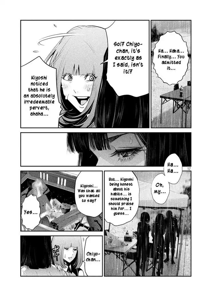 Kangoku Gakuen Chapter 274 page 17 - Chapter 274: The Last Judgment