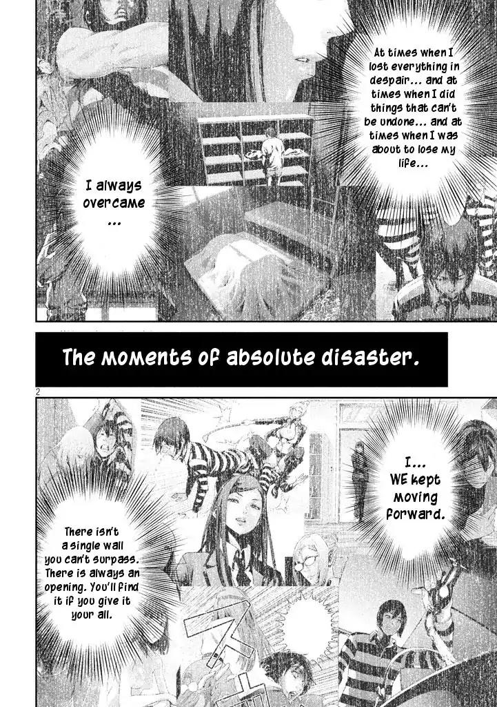 Kangoku Gakuen Chapter 274 page 2 - Chapter 274: The Last Judgment