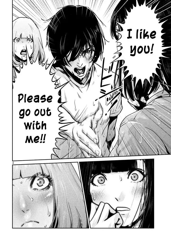Kangoku Gakuen Chapter 274 page 4 - Chapter 274: The Last Judgment