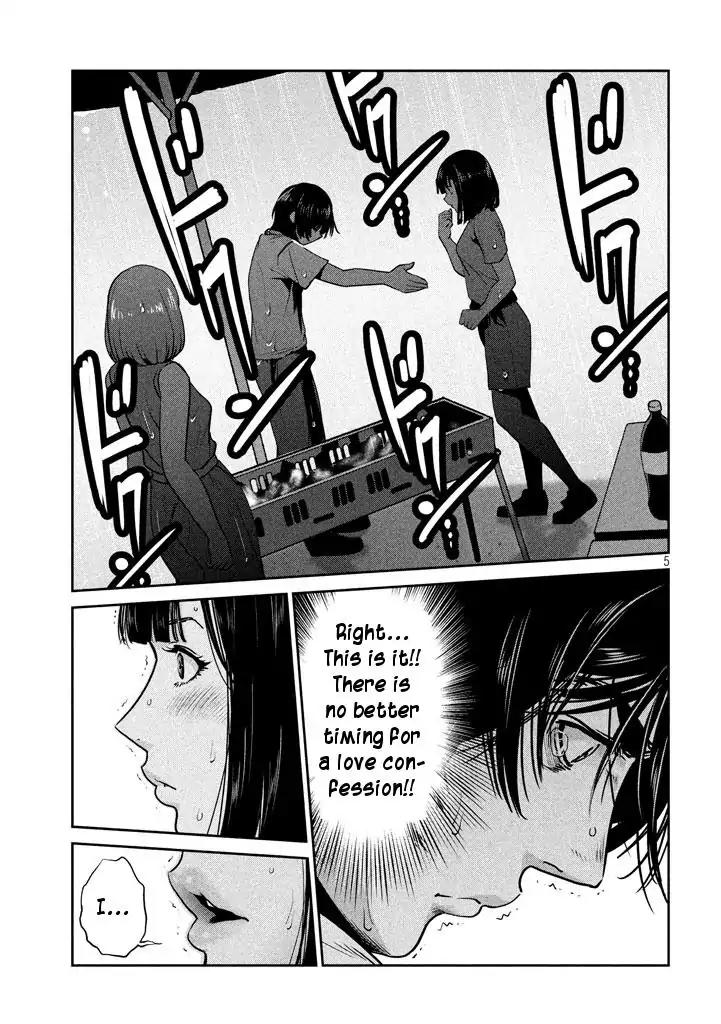 Kangoku Gakuen Chapter 274 page 5 - Chapter 274: The Last Judgment