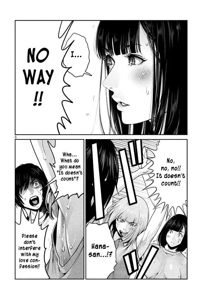 Kangoku Gakuen Chapter 274 page 6 - Chapter 274: The Last Judgment