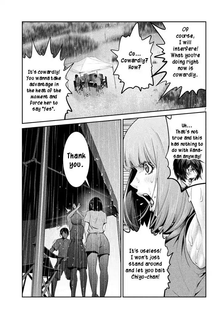 Kangoku Gakuen Chapter 274 page 7 - Chapter 274: The Last Judgment