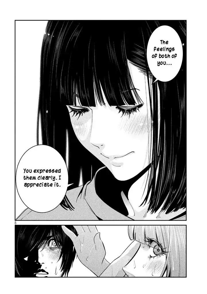 Kangoku Gakuen Chapter 274 page 8 - Chapter 274: The Last Judgment