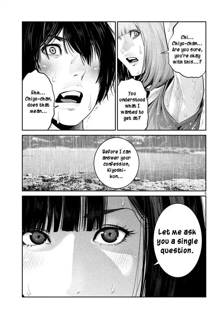 Kangoku Gakuen Chapter 274 page 9 - Chapter 274: The Last Judgment