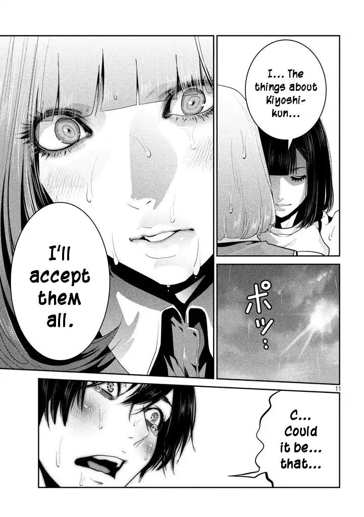 Kangoku Gakuen Chapter 275 page 11 - Chapter 275: My Daughter