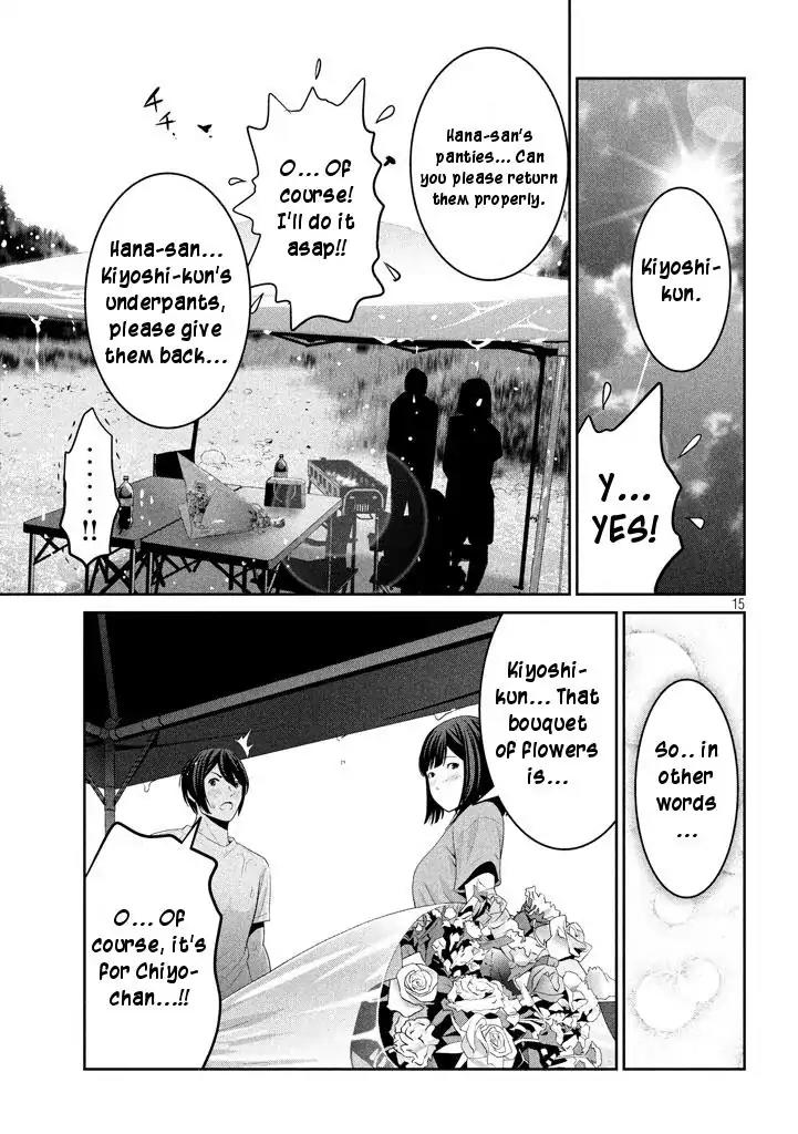 Kangoku Gakuen Chapter 275 page 14 - Chapter 275: My Daughter