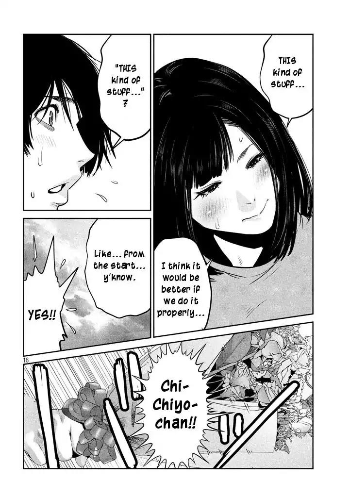 Kangoku Gakuen Chapter 275 page 15 - Chapter 275: My Daughter
